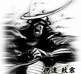 ꡼ No.012Υͥ / iPhoneΤΥǥե󥹡SHOGUN DEFENSEۿ