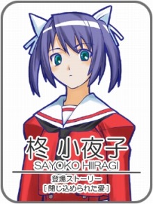 ���������꡼ No.001�Υ���ͥ������ / ��iPhone�Ϥˤ�ܿ������Ӹ�������ADV���Ĥ������줿�����ۿ���