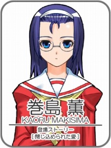 ���������꡼ No.003�Υ���ͥ������ / ��iPhone�Ϥˤ�ܿ������Ӹ�������ADV���Ĥ������줿�����ۿ���