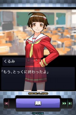 ���������꡼ No.005�Υ���ͥ������ / ��iPhone�Ϥˤ�ܿ������Ӹ�������ADV���Ĥ������줿�����ۿ���