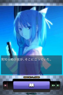 ���������꡼ No.006�Υ���ͥ������ / ��iPhone�Ϥˤ�ܿ������Ӹ�������ADV���Ĥ������줿�����ۿ���