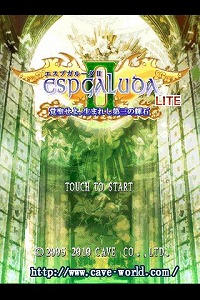 ꡼ No.001 | iPhoneϿ͵νĥ塼֥ץ롼IIפ̵θǤо