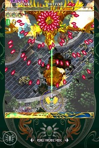 ꡼ No.002 | iPhoneϿ͵νĥ塼֥ץ롼IIפ̵θǤо