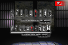 ꡼ No.003Υͥ / iPhoneϼΤҤˡֿ¼פ򡣡֤Ҥ餷ΤʤˡפiPhoneץȤʤäо졪