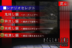 ꡼ No.004Υͥ / iPhoneϼΤҤˡֿ¼פ򡣡֤Ҥ餷ΤʤˡפiPhoneץȤʤäо졪