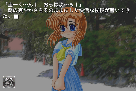 ꡼ No.005Υͥ / iPhoneϼΤҤˡֿ¼פ򡣡֤Ҥ餷ΤʤˡפiPhoneץȤʤäо졪