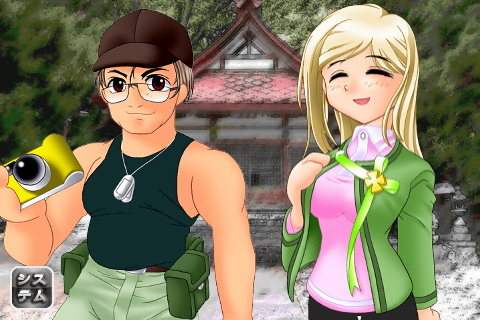 ꡼ No.008Υͥ / iPhoneϼΤҤˡֿ¼פ򡣡֤Ҥ餷ΤʤˡפiPhoneץȤʤäо졪