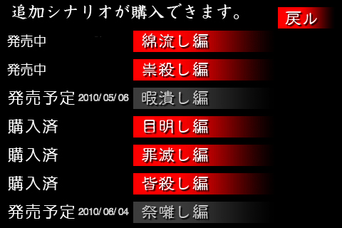 ꡼ No.009Υͥ / iPhoneϼΤҤˡֿ¼פ򡣡֤Ҥ餷ΤʤˡפiPhoneץȤʤäо졪