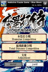 ꡼ No.001 | iPhoneϥ桼ɡץ֥ۡפ516ޤ̵