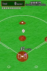 ꡼ No.002 | iPhoneϥ桼ɡץ֥ۡפ516ޤ̵