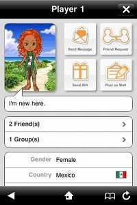 ���������꡼ No.002�Υ���ͥ������ / ��iPhone��DeNA��������iPhone/iPod touch�����ˡ֥�Х���������פΥ�����䥳�ߥ�˥ƥ���ǽ���󶡳���