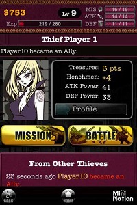 ���������꡼ No.004�Υ���ͥ������ / ��iPhone��DeNA��������iPhone/iPod touch�����ˡ֥�Х���������פΥ�����䥳�ߥ�˥ƥ���ǽ���󶡳���