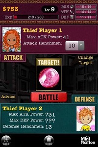 ���������꡼ No.005�Υ���ͥ������ / ��iPhone��DeNA��������iPhone/iPod touch�����ˡ֥�Х���������פΥ�����䥳�ߥ�˥ƥ���ǽ���󶡳���