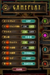 ���������꡼ No.008�Υ���ͥ������ / ��iPhone�ϥѥ��������ץ��SLOT JAPAN! �˥塼�ѥ륵��3��ȯ��