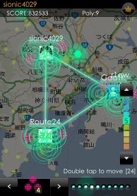 ꡼ No.003 | iPhoneϵ礭ʻѷ־Ѥ饤󥲡geotrionۿ