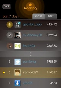 ꡼ No.004 | iPhoneϵ礭ʻѷ־Ѥ饤󥲡geotrionۿ