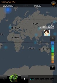 ꡼ No.005 | iPhoneϵ礭ʻѷ־Ѥ饤󥲡geotrionۿ