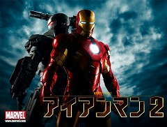 ꡼ No.003 | եȡ;λ֥ޥ2פiPhone/iPod touchiPad˥꡼ץ쥤ࡼӡǺ