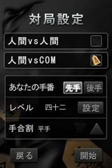 ���������꡼ No.003�Υ���ͥ������ / ���å��ǳڡ���iPhone/iPod touch���ץ�ֶ��������ס������ۿ�