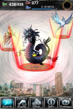 ���������꡼ No.002�Υ���ͥ������ / ��ĥ����RPG��AR Monster�ס����ָ���̵���������ۿ�����