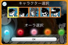 ���������꡼ No.002�Υ���ͥ������ / ����ڳ�Ʈ���ץ��Hadoken Fighter����ư���ե��������ˡ��о�