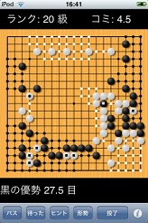 ���������꡼ No.003�Υ���ͥ������ / �����ե���ƥ�������AI�ϸ��iPhone/iPod touch�Ǥ��ۿ��򳫻�