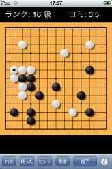 ���������꡼ No.004�Υ���ͥ������ / �����ե���ƥ�������AI�ϸ��iPhone/iPod touch�Ǥ��ۿ��򳫻�