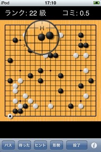 ���������꡼ No.009�Υ���ͥ������ / �����ե���ƥ�������AI�ϸ��iPhone/iPod touch�Ǥ��ۿ��򳫻�