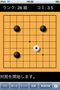 ���������꡼ No.014�Υ���ͥ������ / �����ե���ƥ�������AI�ϸ��iPhone/iPod touch�Ǥ��ۿ��򳫻�