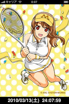 おきらくテニス3D