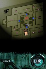 ���������꡼ No.004�Υ���ͥ������ / �ּ�����Ԣɧ�δ�����ݡס�iPhone�ǡ���������ݣ�פ������ۿ�