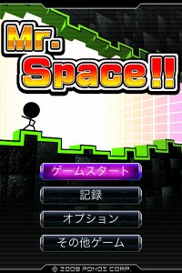 ꡼ No.001 | ݥΥiPhone/iPod touchMr.Space!!סApp Storeǹ200ɤã