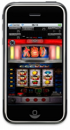 画像ギャラリー No.001のサムネイル画像 / iPhone向けパチスロシミュレーター「サンダーV」，現在配信中