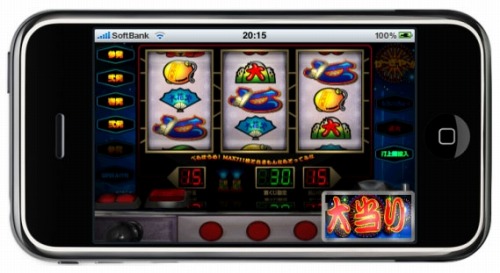 画像ギャラリー No.002のサムネイル画像 / iPhone向けパチスロシミュレーター「サンダーV」，現在配信中