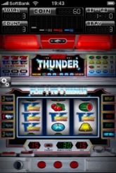 画像ギャラリー No.004のサムネイル画像 / iPhone向けパチスロシミュレーター「サンダーV」，現在配信中