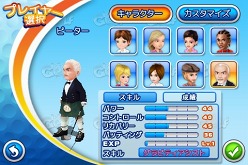 ꡼ No.010Υͥ / ͷӱ˥åסiPhone/iPod touchѤο͵եॷ꡼ǿ֥åġ2פо