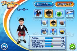 ꡼ No.011Υͥ / ͷӱ˥åסiPhone/iPod touchѤο͵եॷ꡼ǿ֥åġ2פо