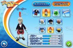 ꡼ No.012Υͥ / ͷӱ˥åסiPhone/iPod touchѤο͵եॷ꡼ǿ֥åġ2פо