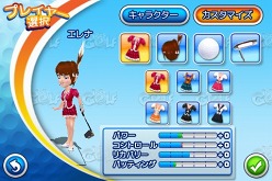 ꡼ No.013Υͥ / ͷӱ˥åסiPhone/iPod touchѤο͵եॷ꡼ǿ֥åġ2פо