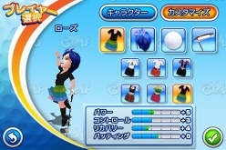 ꡼ No.015Υͥ / ͷӱ˥åסiPhone/iPod touchѤο͵եॷ꡼ǿ֥åġ2פо