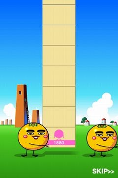 画像ギャラリー No.003のサムネイル画像 / アプリ「ミカンせいじん箱」をみんなで遊ぶイベントが7月31日に渋谷で開催