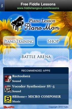 ꡼ No.001Υͥ / ïǤƤPianoManפˡȥ󥭥󥰥Хȥ뵡ǽɤƳ