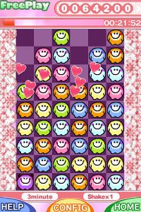 画像ギャラリー No.003のサムネイル画像 / デジマースがApp Storeへ。癒し系キャラが登場するゲーム2種配信