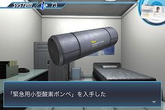 ���������꡼ No.004�Υ���ͥ������ / ���褬�������ϩADV��iPhone�֥����ӥ���ᥤ���ס������ۿ�