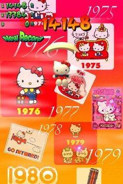 画像ギャラリー No.006のサムネイル画像 / アプリ「ハローキティのパラシュートパラダイス」,本日配信