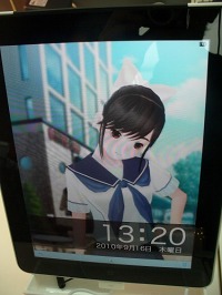 ꡼ No.008 | TGS 2010iPhone/iPadʡΥݡȤǺܡiPhoneΤǤ4㼰Υ饸إꥳץAR.Droneפץ쥤֥Ÿ