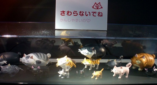 ꡼ No.015 | TGS 2010iPhone/iPadʡΥݡȤǺܡiPhoneΤǤ4㼰Υ饸إꥳץAR.Droneפץ쥤֥Ÿ