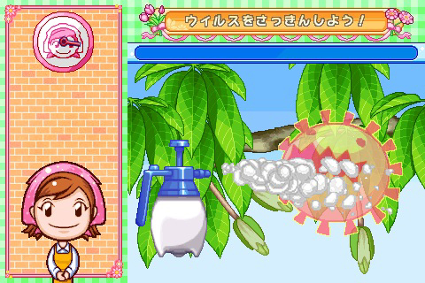 画像ギャラリー No.002のサムネイル画像 / 料理の次はガーデニングに挑戦。iPhone版「ガーデニングママ」発売