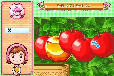 画像ギャラリー No.003のサムネイル画像 / 料理の次はガーデニングに挑戦。iPhone版「ガーデニングママ」発売