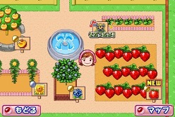 画像ギャラリー No.005のサムネイル画像 / 料理の次はガーデニングに挑戦。iPhone版「ガーデニングママ」発売